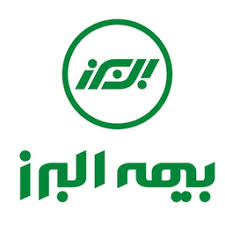 بیمه البرز