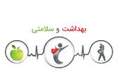 مطلب قبلی