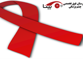 مطلب قبلی