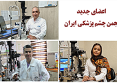 مطلب قبلی