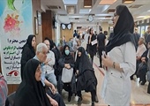 مطلب قبلی