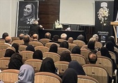مطلب قبلی