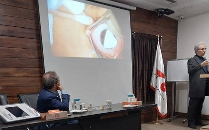 سمینار یک روزه کاربردهای نوین پلاسما در چشم