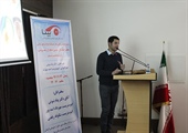 مطلب قبلی