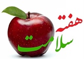 مطلب قبلی