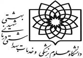 بازديد ادواری 97/03/22