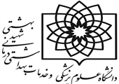 مطلب قبلی