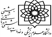 مطلب قبلی