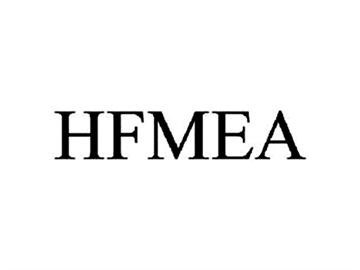 جلسه آموزش ‏HFMEA‏ با حضور سرپرستار و رابطین بخش چشم ‏