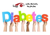 آموزش رایگان پیشگیری از دیابت توسط متخصص داخلی