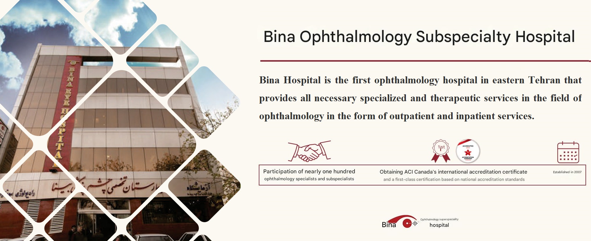 Bina Slide