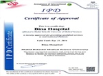 Achiving IPD certificate