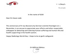 CEO's Message for Radiology World Day